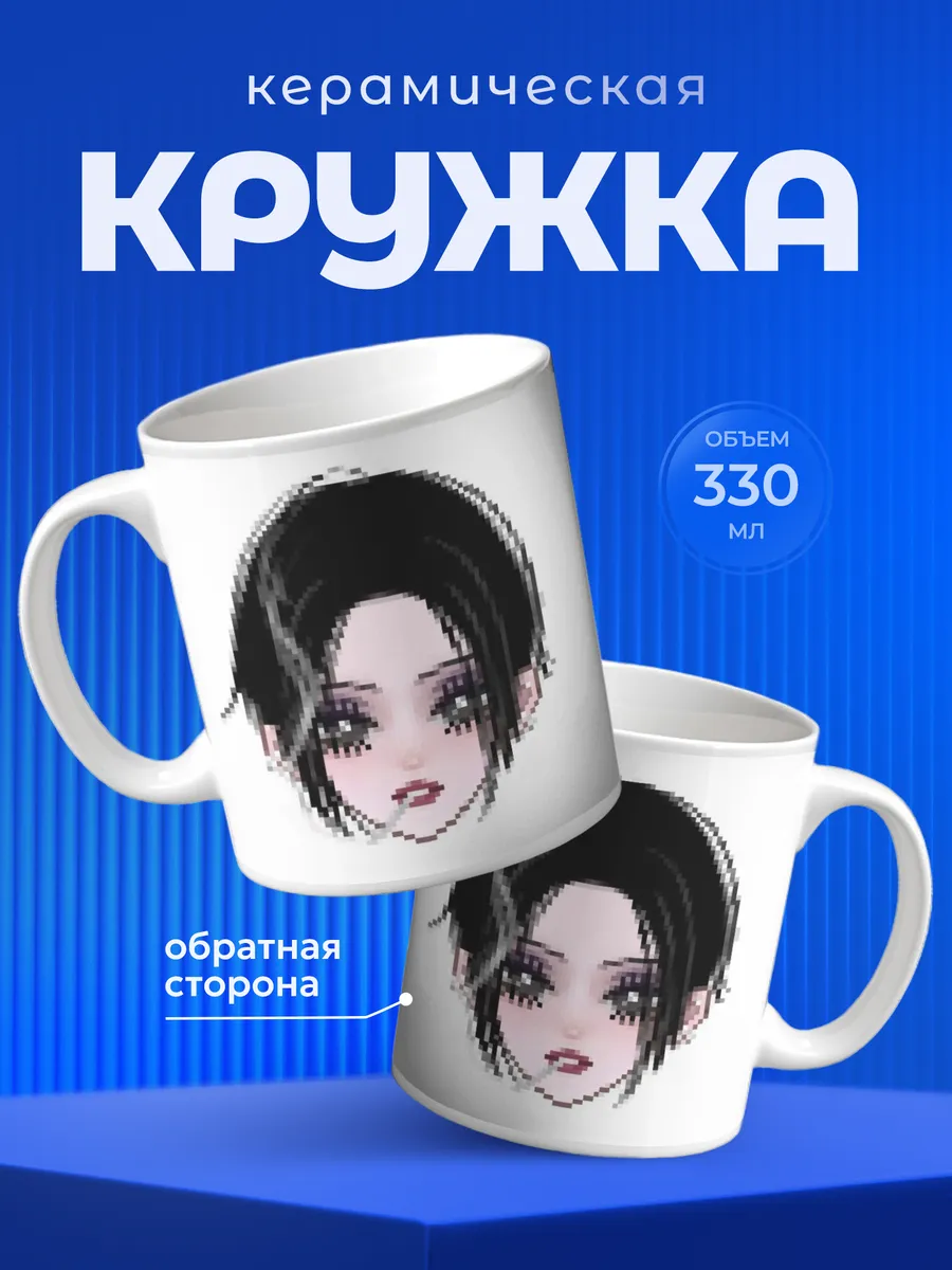 Изображение товара 1 из 6