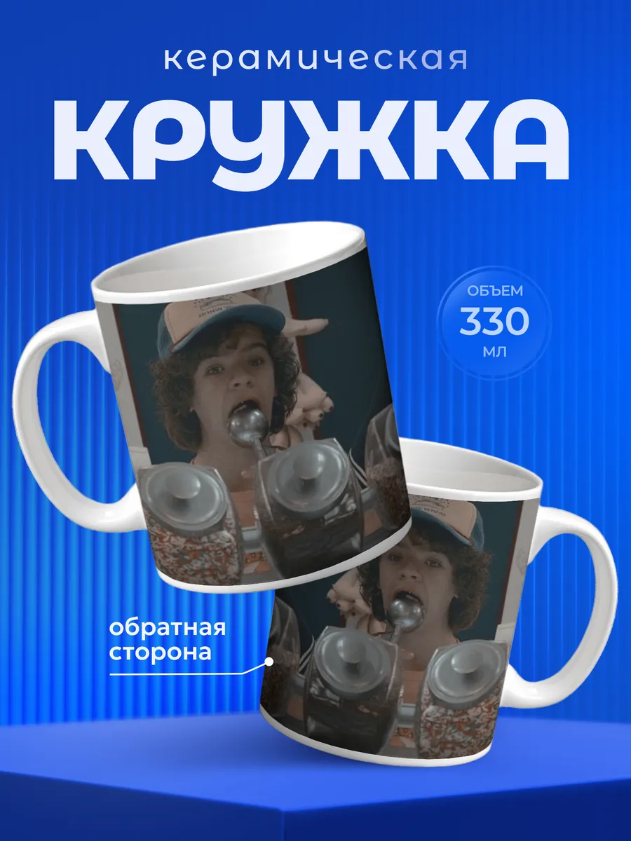 Изображение товара 1 из 6