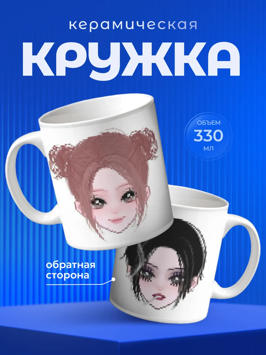 Изображение товара 1 из 6