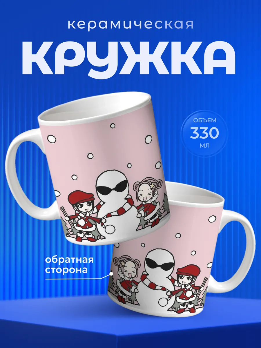 Изображение товара 1 из 6