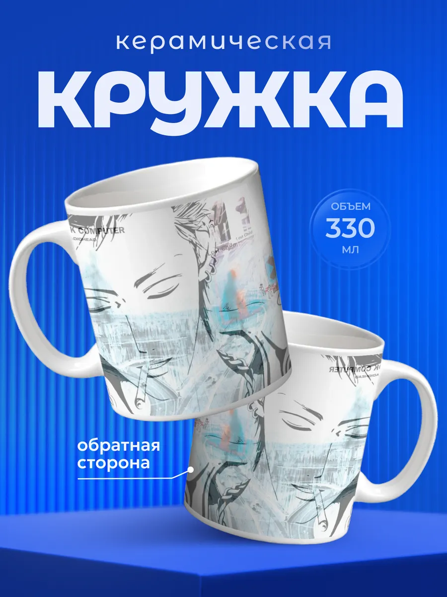 Изображение товара 1 из 6