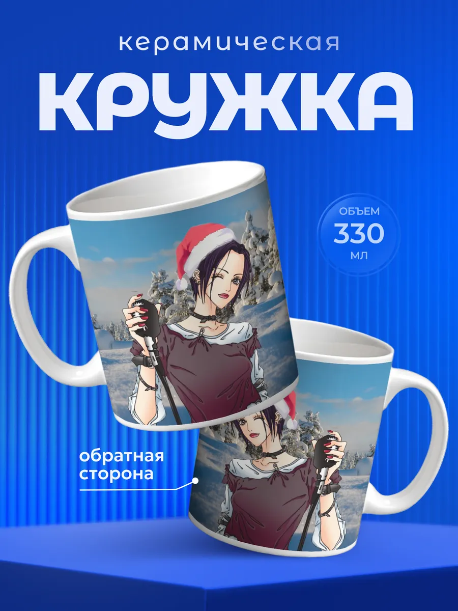 Изображение товара 1 из 6