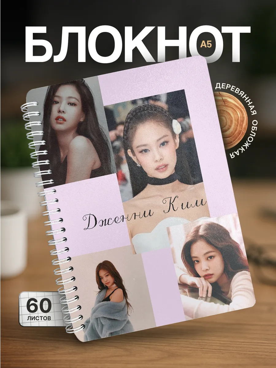 Изображение товара 1 из 4