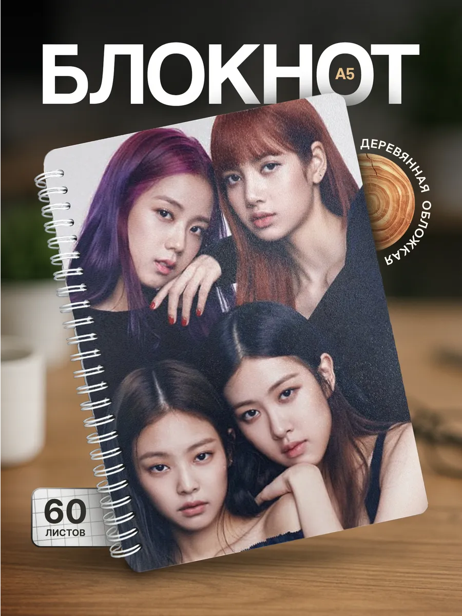 Изображение товара 1 из 4