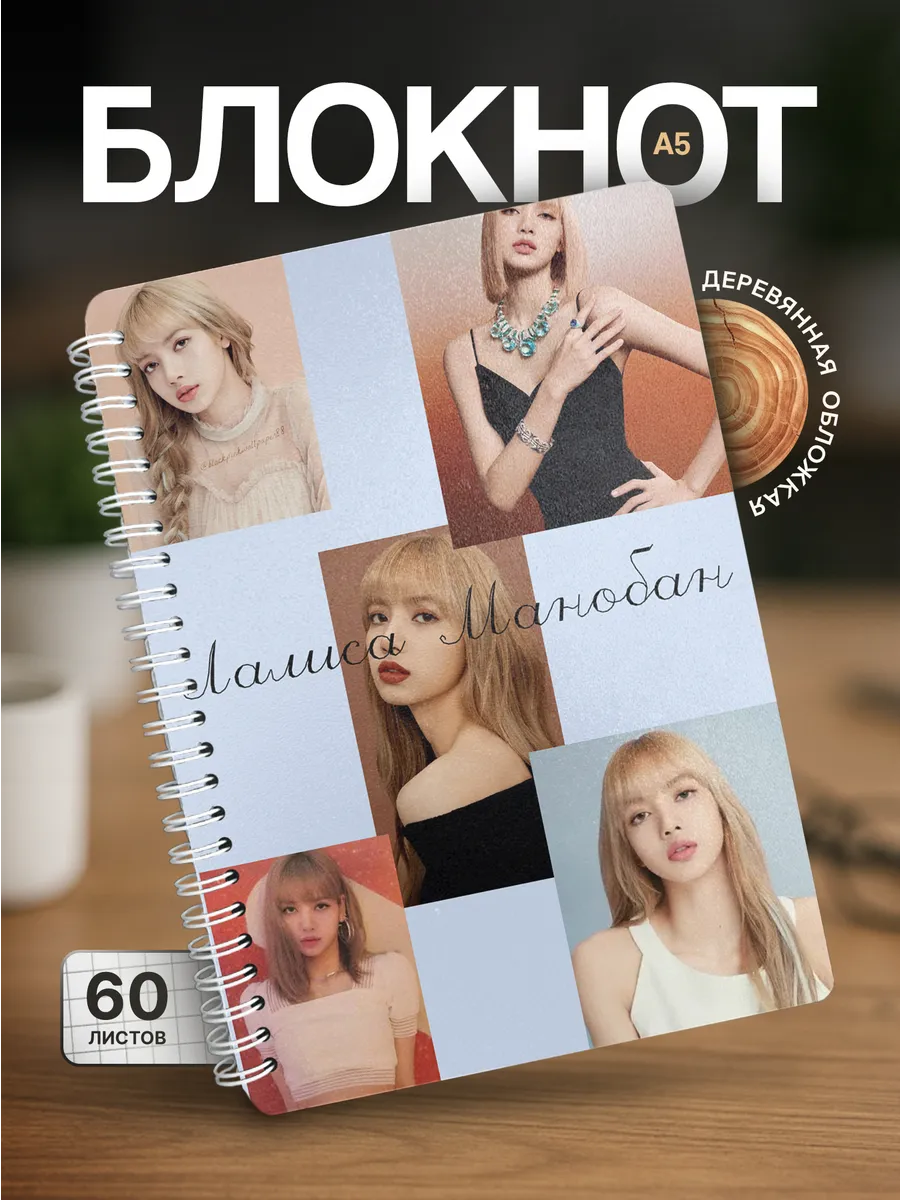 Изображение товара 1 из 4