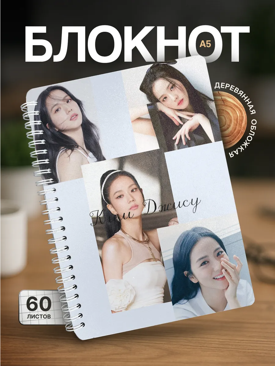 Изображение товара 1 из 4