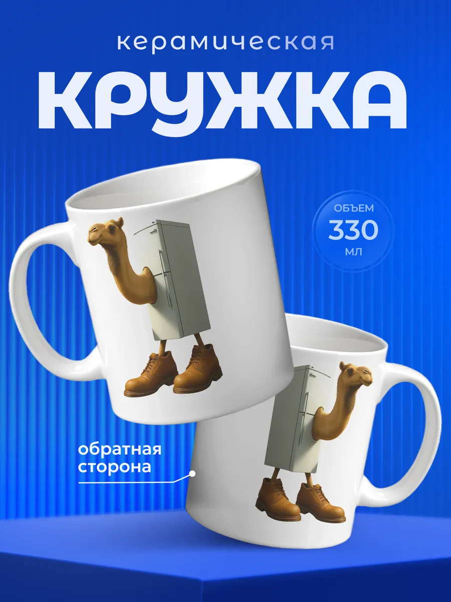 Изображение товара 1 из 6