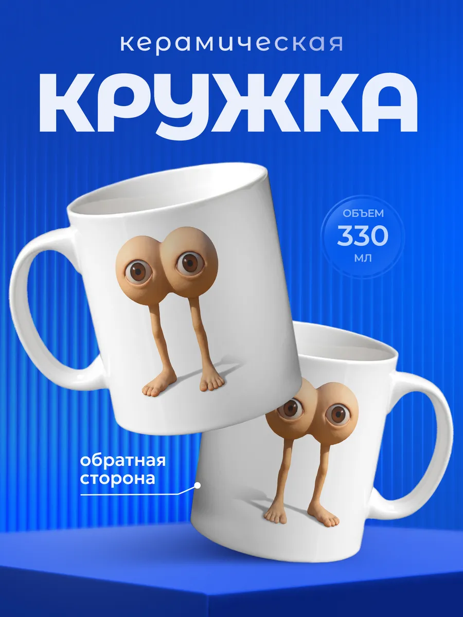 Изображение товара 1 из 6