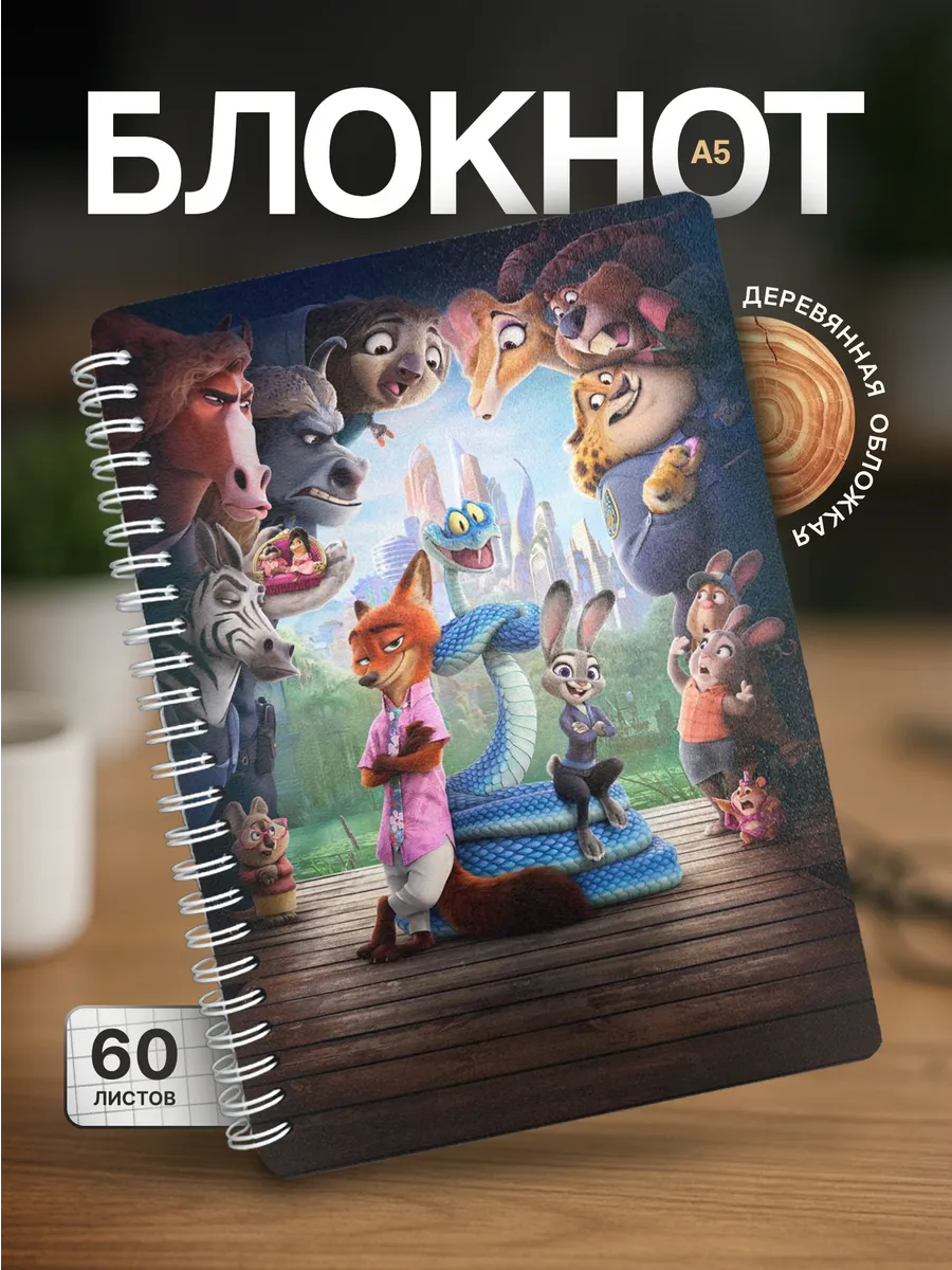 Изображение товара 1 из 4