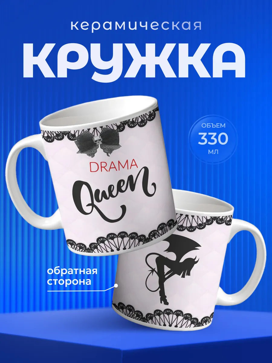 Изображение товара 1 из 6