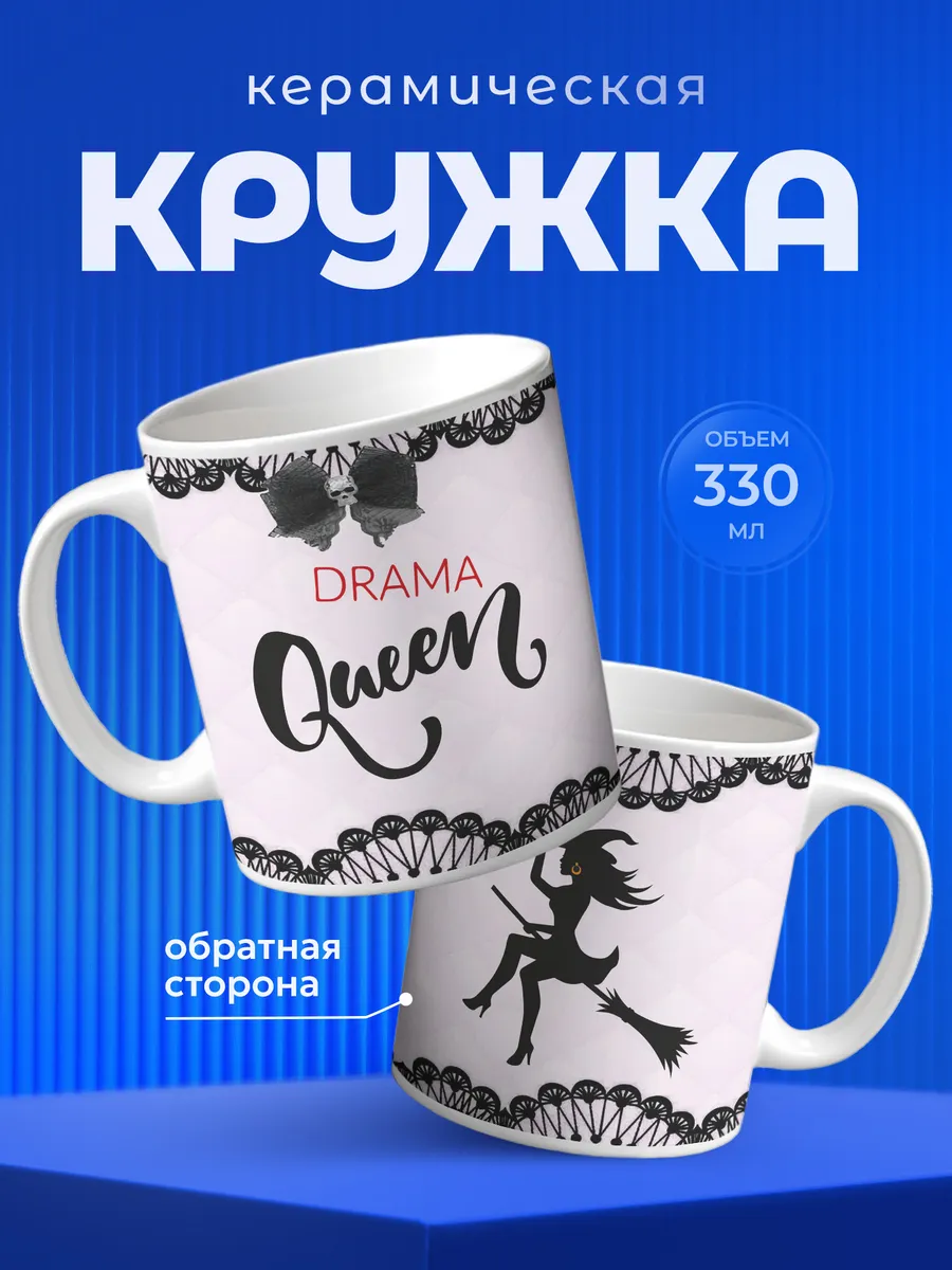 Изображение товара 1 из 6