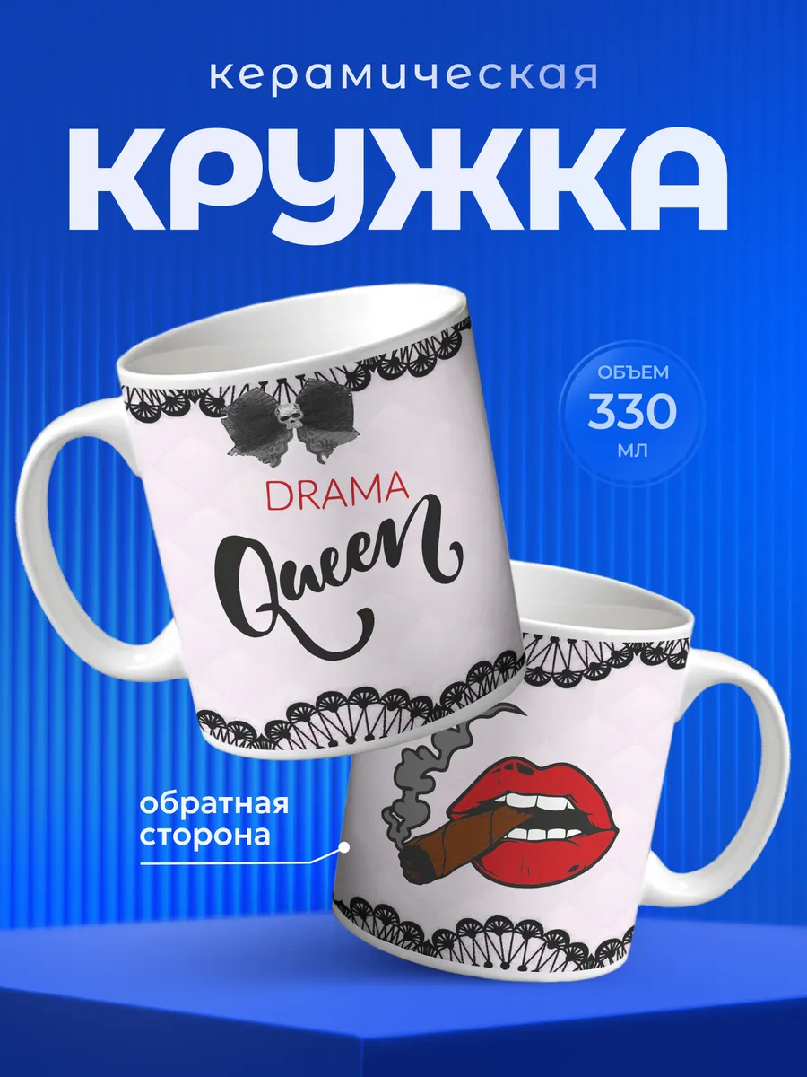 Изображение товара 1 из 6