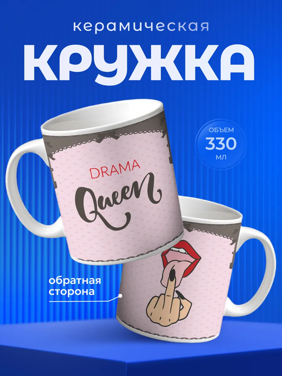 Изображение товара 1 из 6