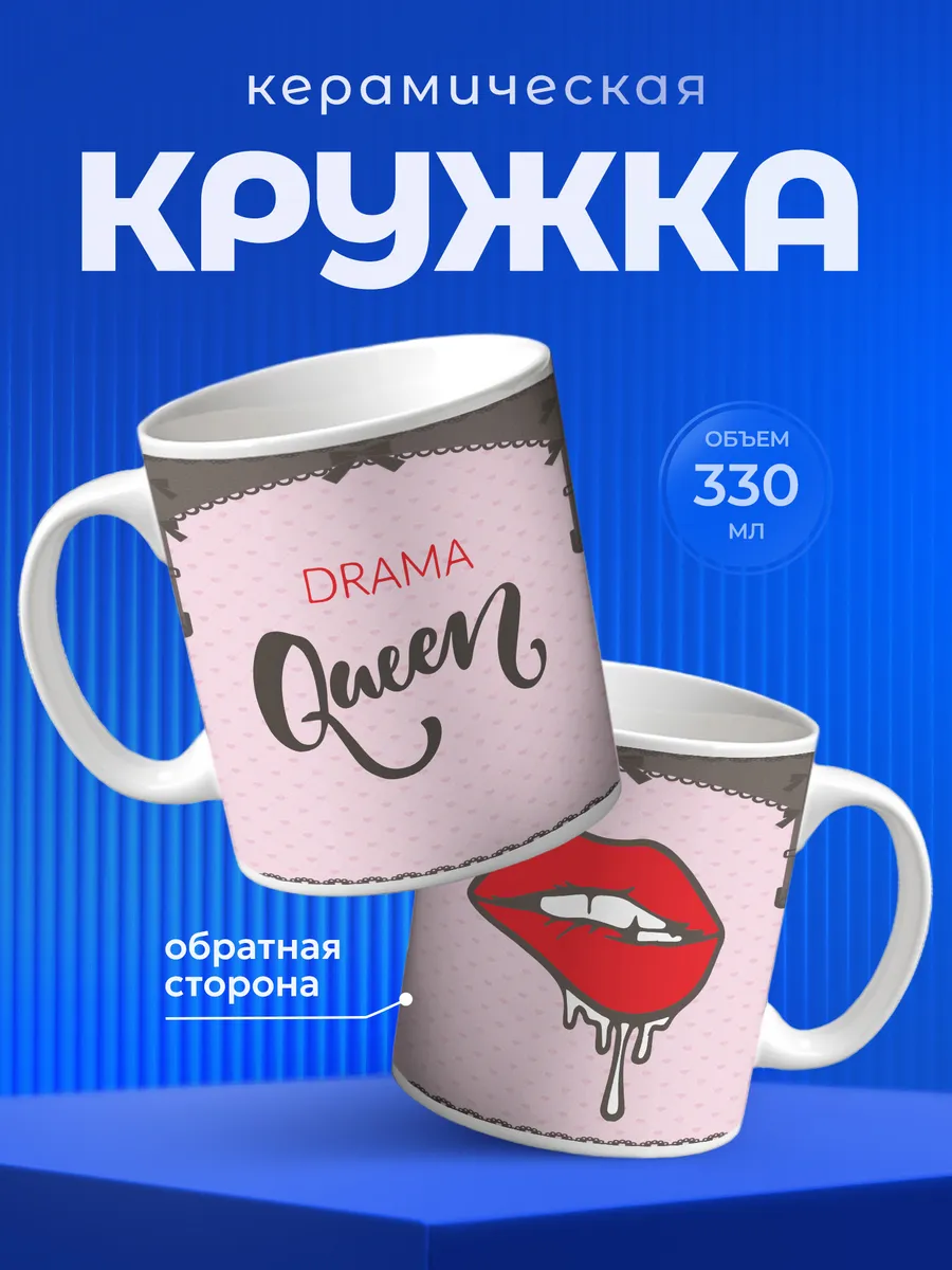 Изображение товара 1 из 6