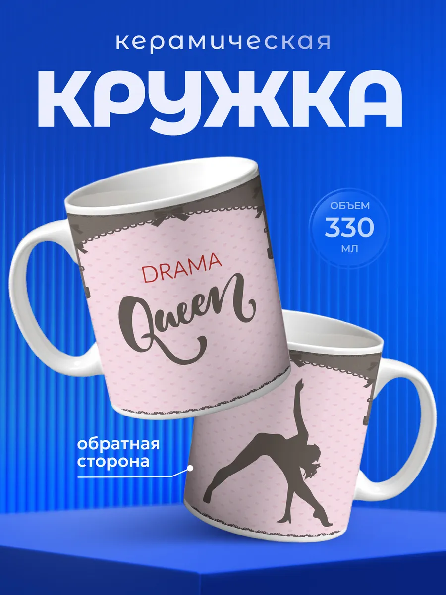 Изображение товара 1 из 6