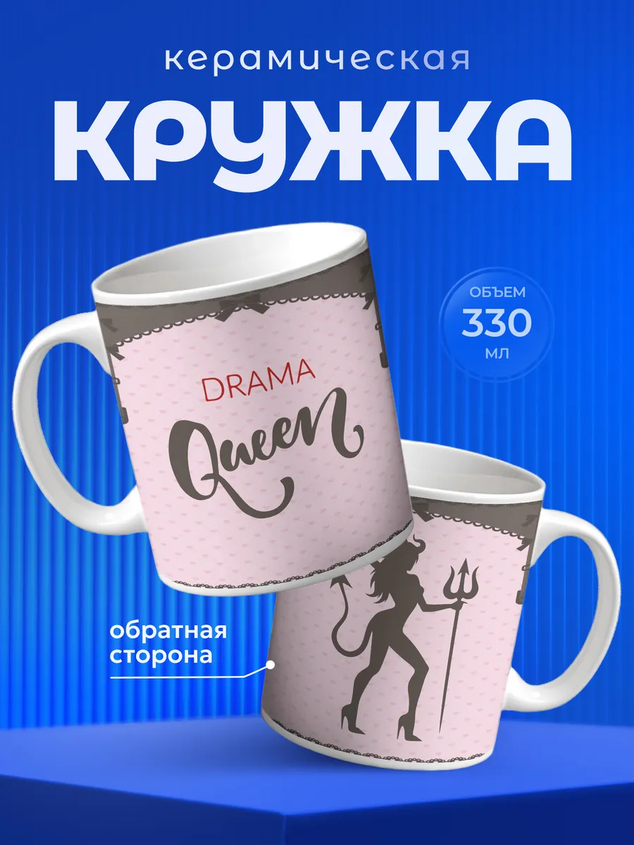 Изображение товара 1 из 6