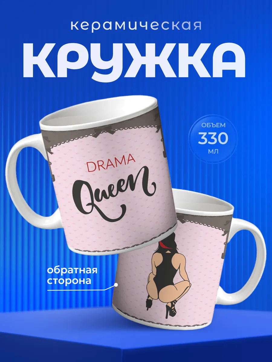 Изображение товара 1 из 6
