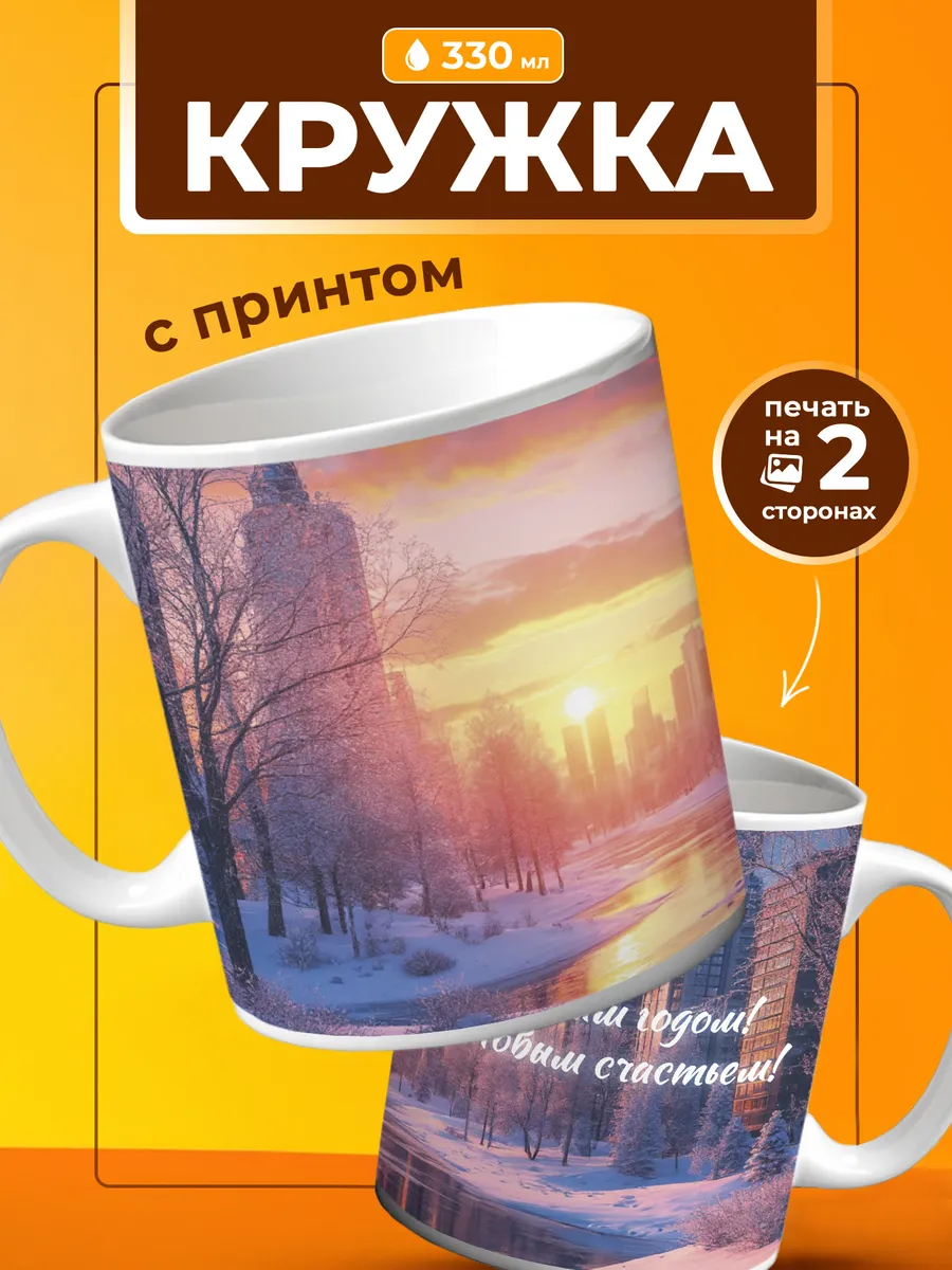 Изображение товара 1 из 4