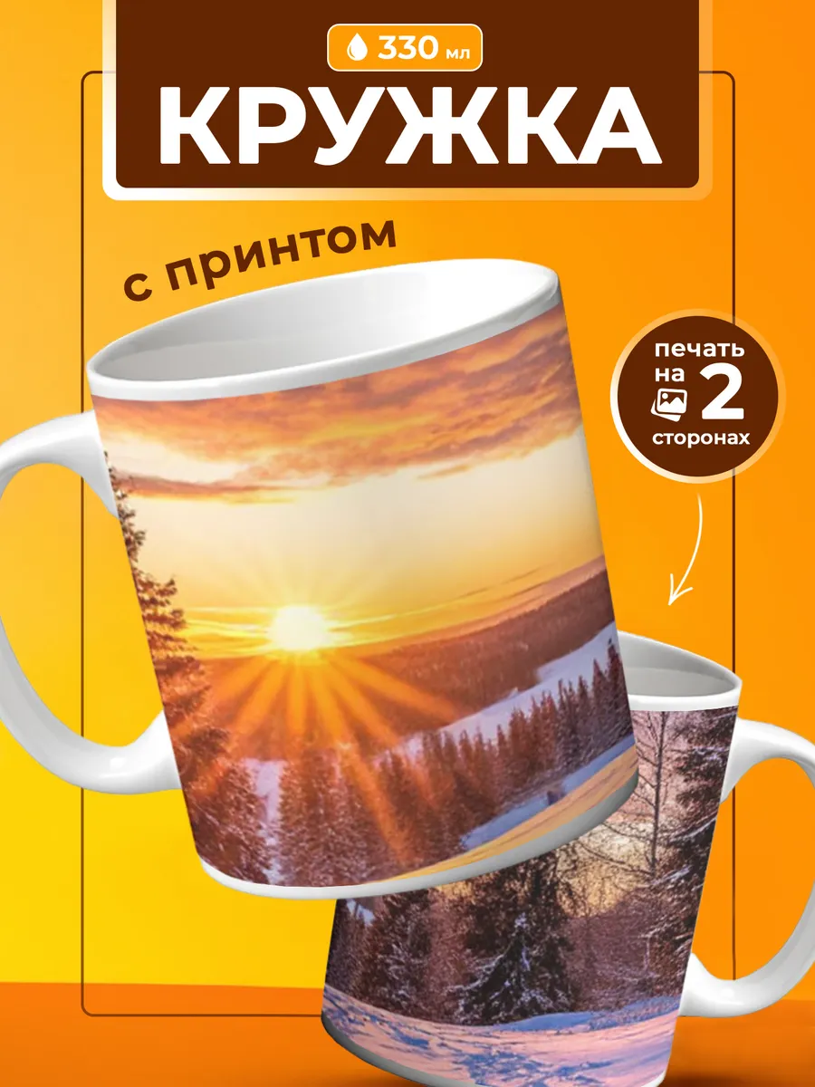 Изображение товара 1 из 4