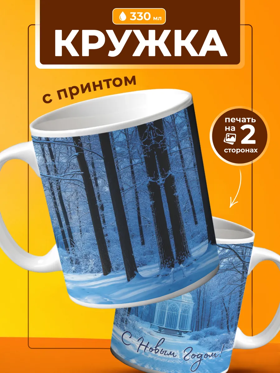 Изображение товара 1 из 4