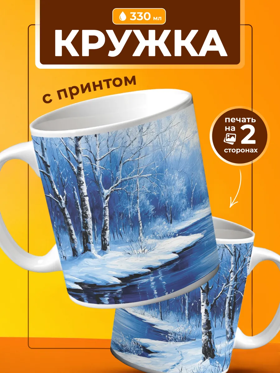Изображение товара 1 из 4