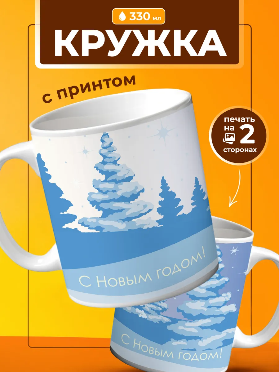 Изображение товара 1 из 4