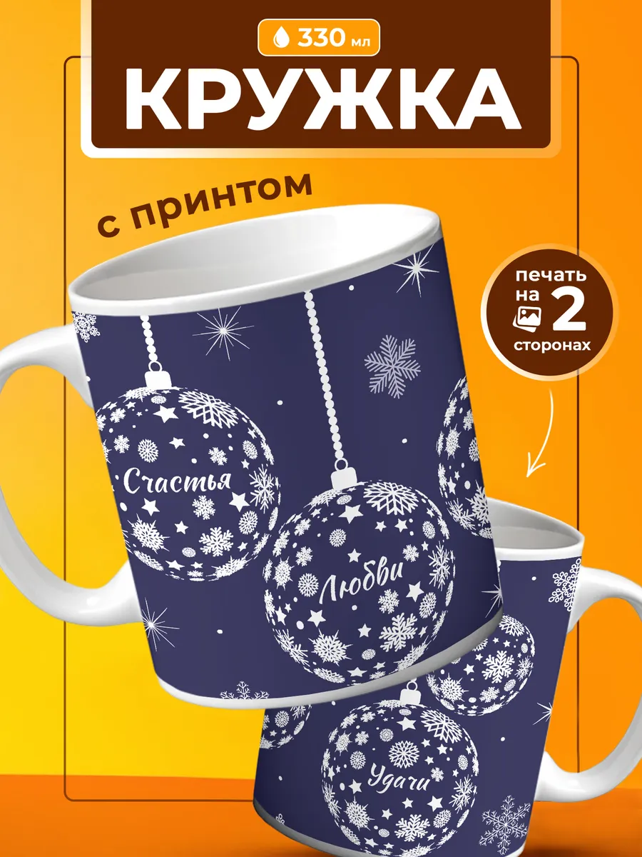 Изображение товара 1 из 4