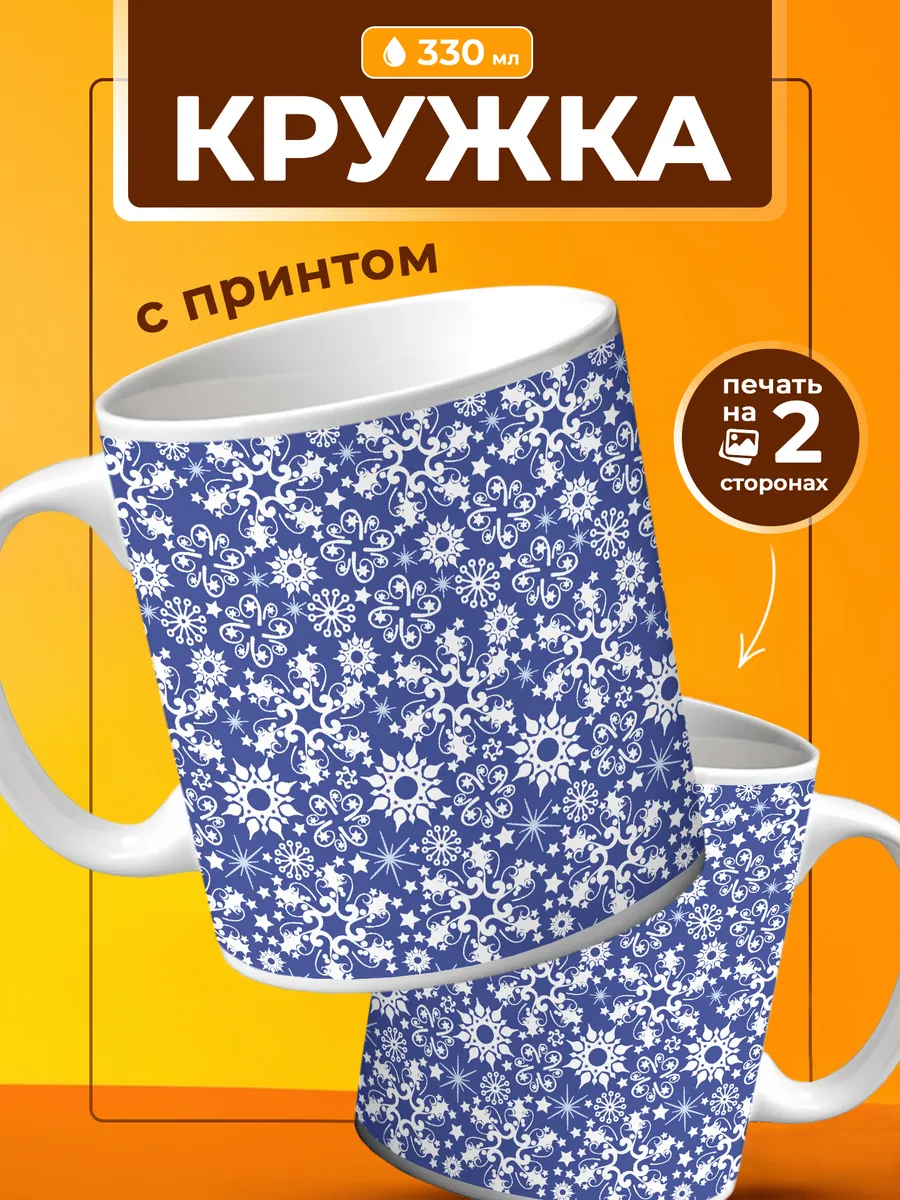 Изображение товара 1 из 4