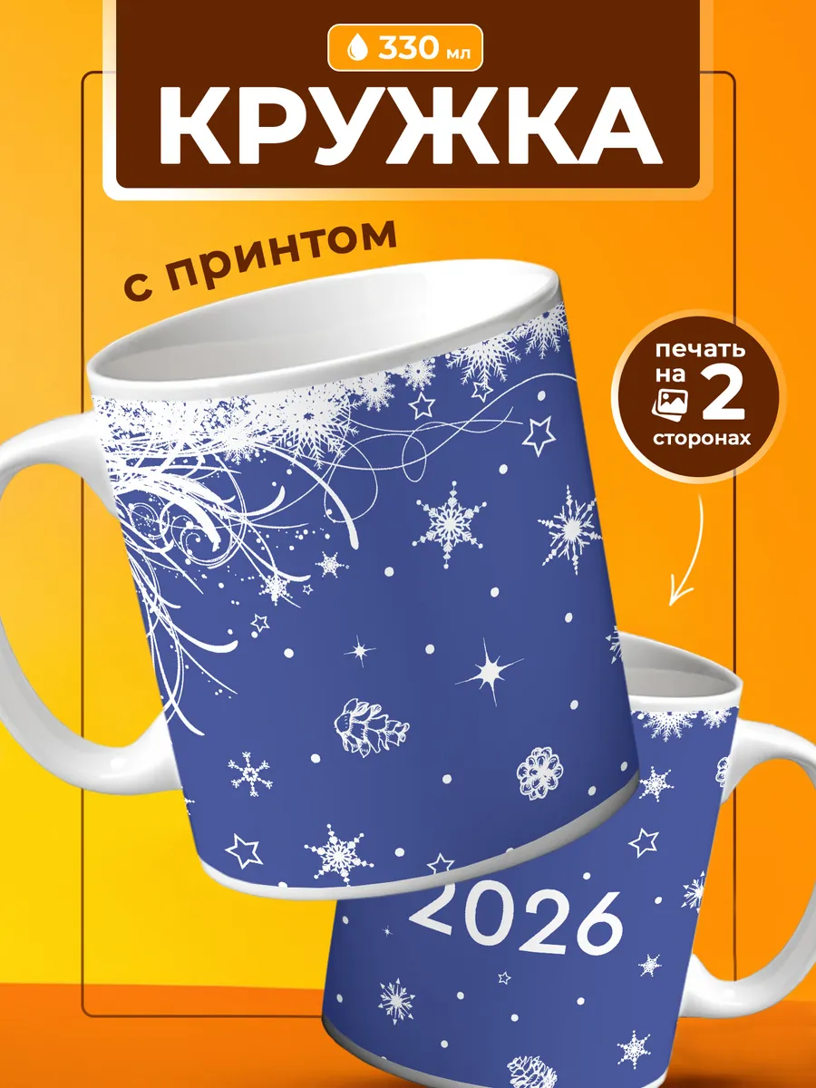 Изображение товара 1 из 4