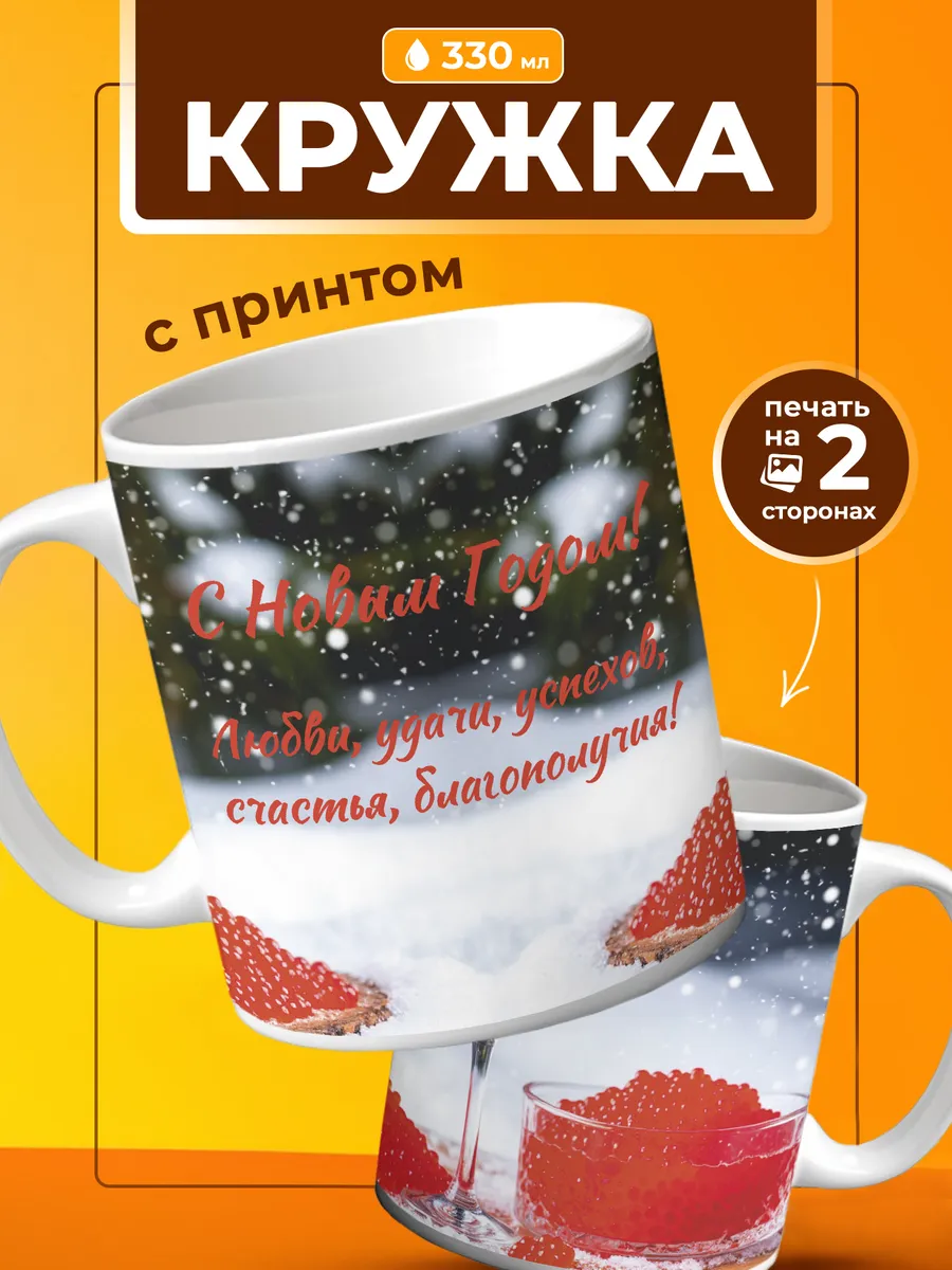 Изображение товара 1 из 4