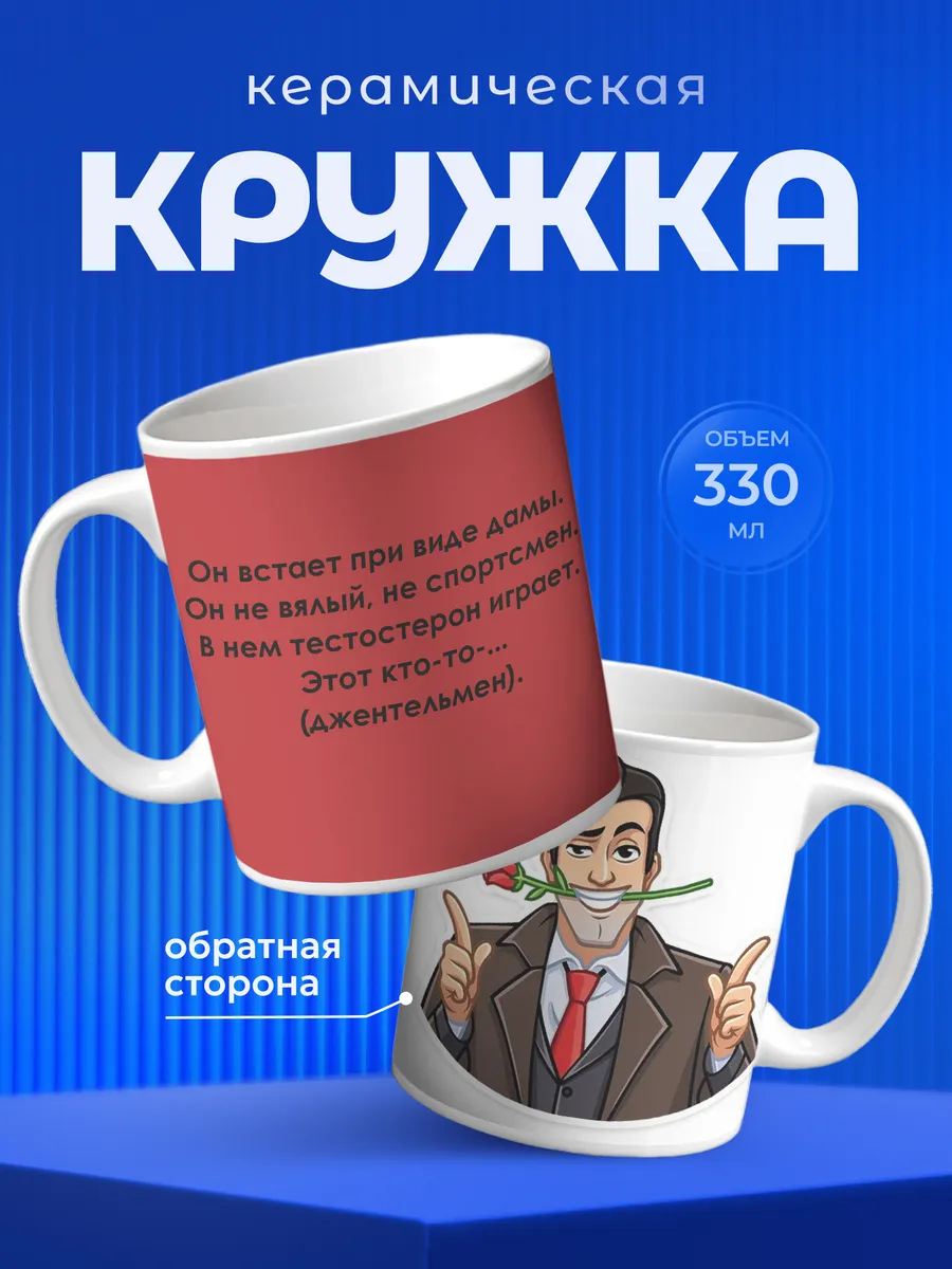 Изображение товара 1 из 6