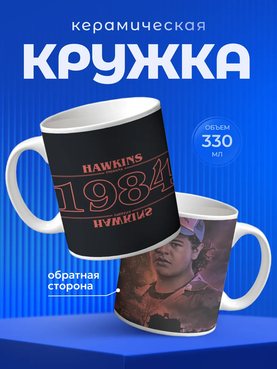 Изображение товара 1 из 6