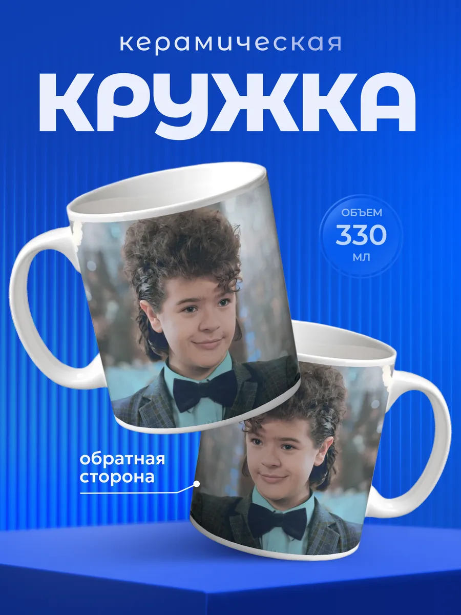 Изображение товара 1 из 6