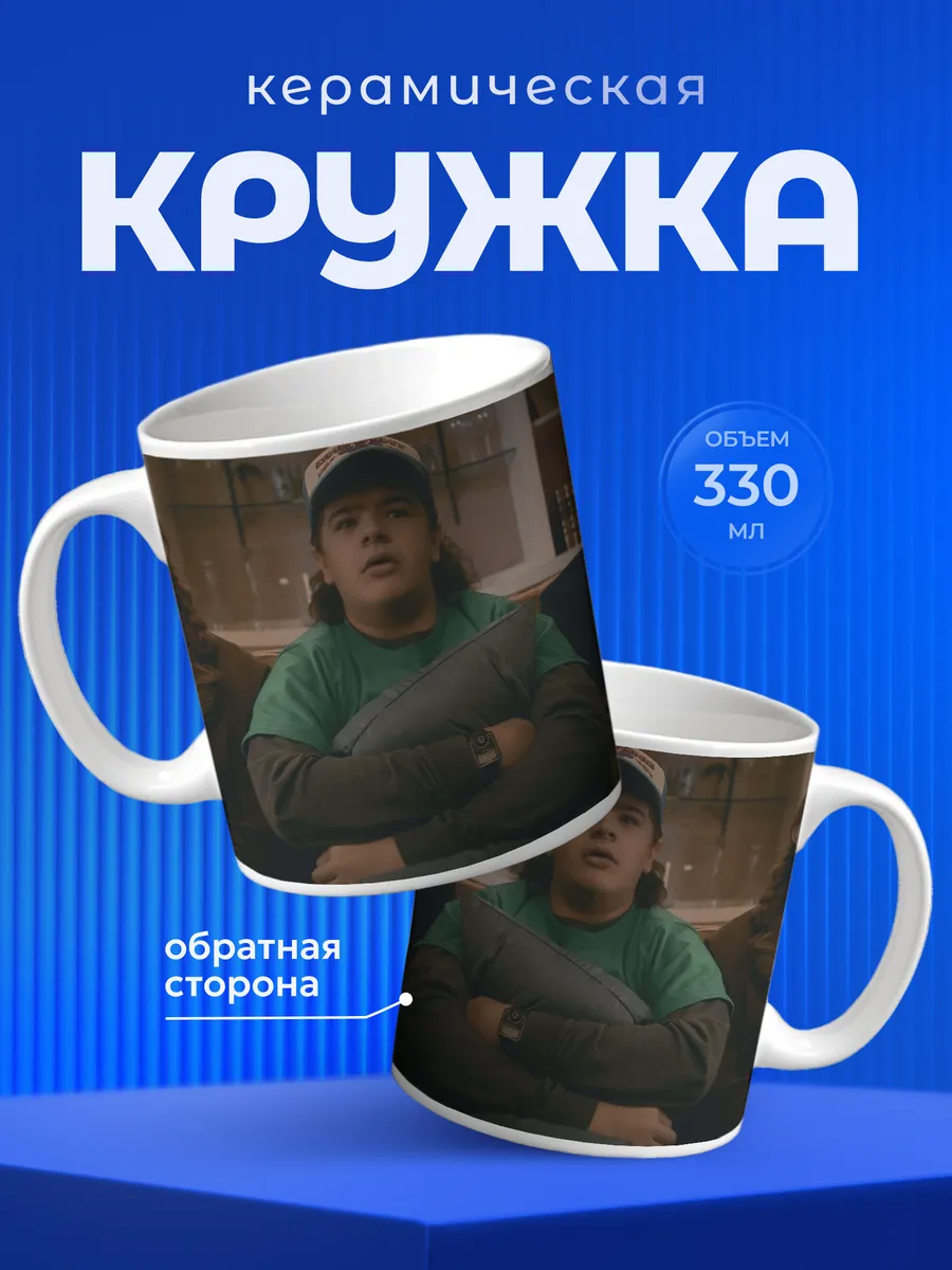 Изображение товара 1 из 6