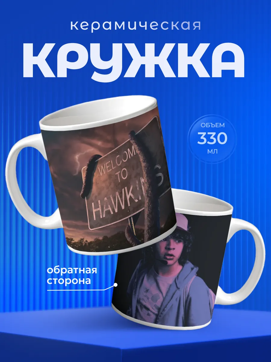 Изображение товара 1 из 6