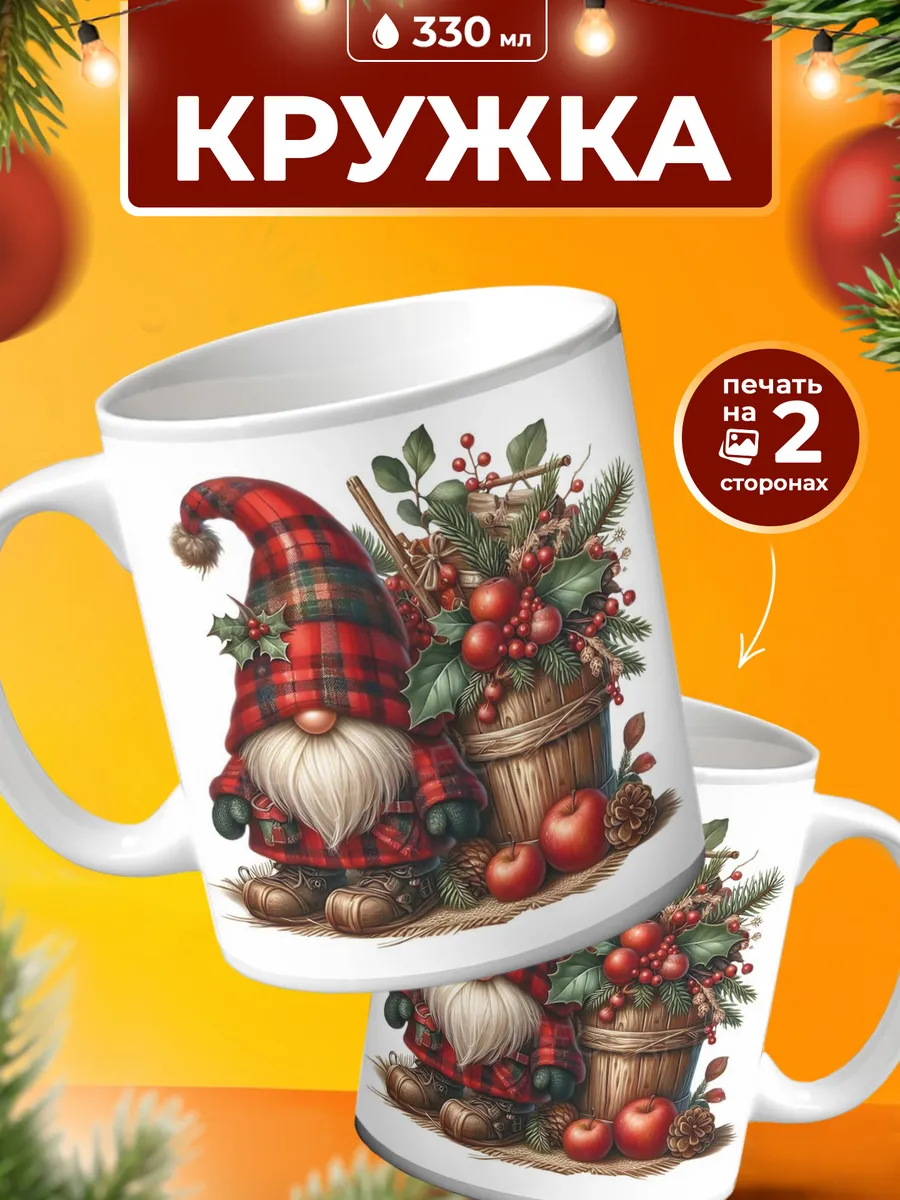 Изображение товара 1 из 4