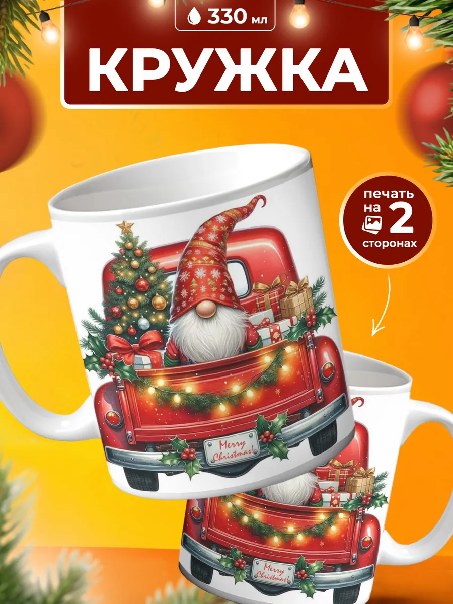 Изображение товара 1 из 4