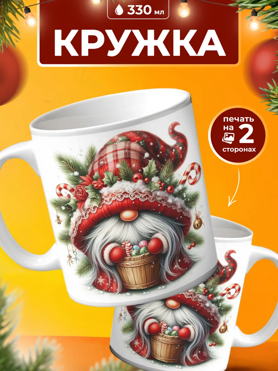 Изображение товара 1 из 4