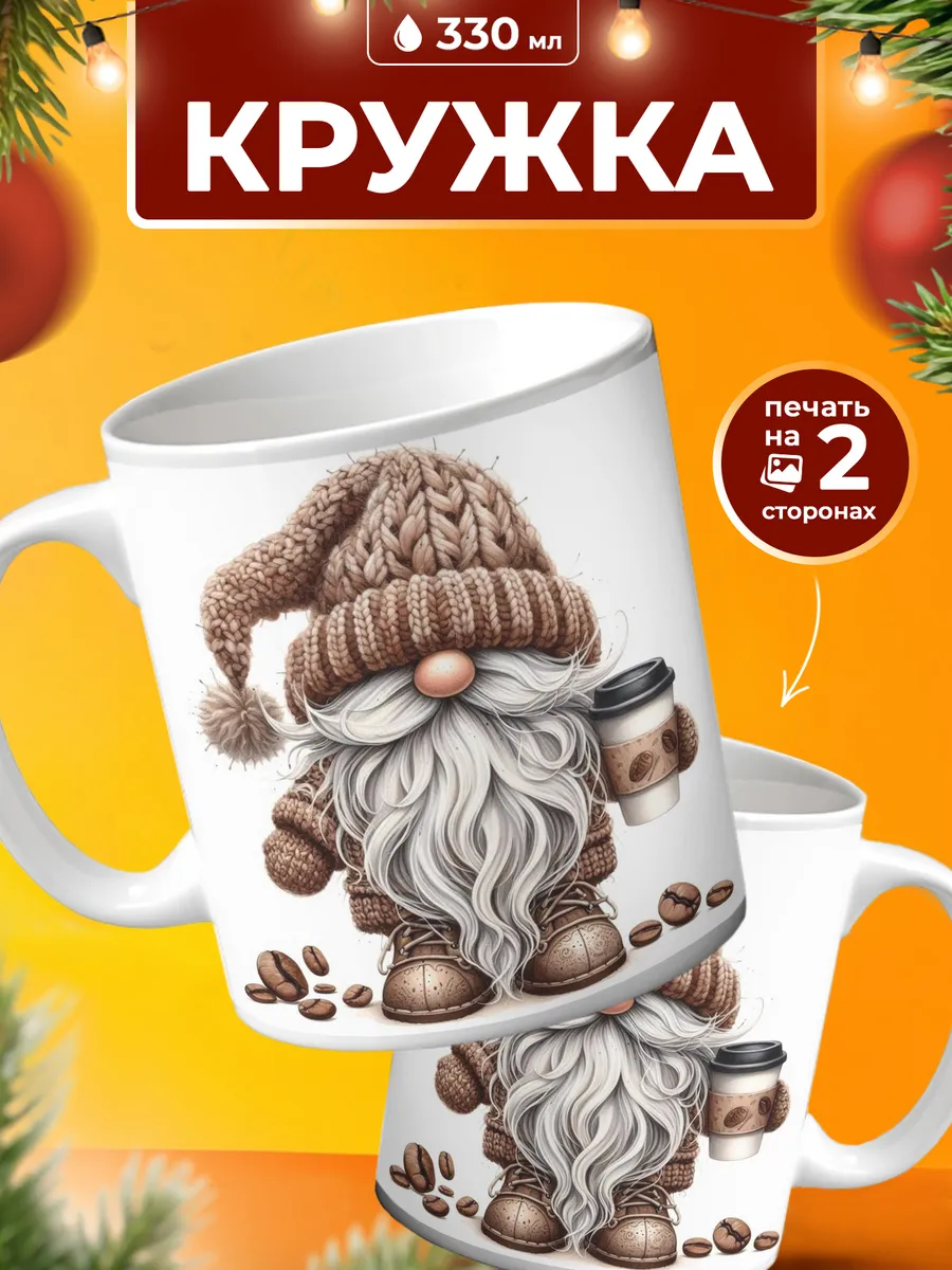 Изображение товара 1 из 4