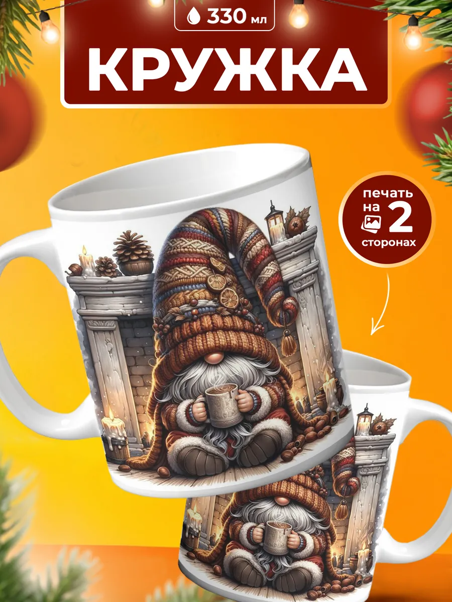 Изображение товара 1 из 4