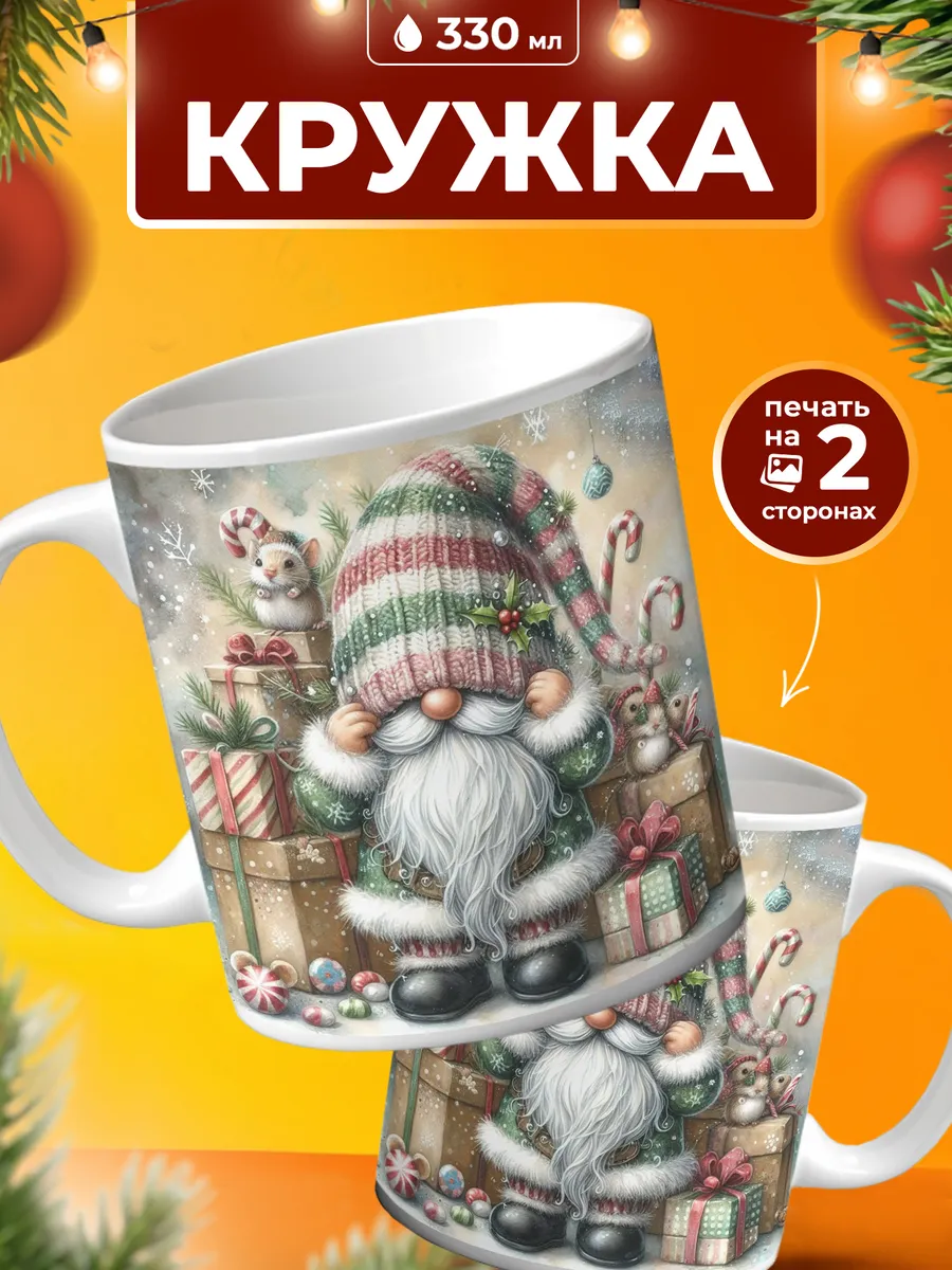 Изображение товара 1 из 4