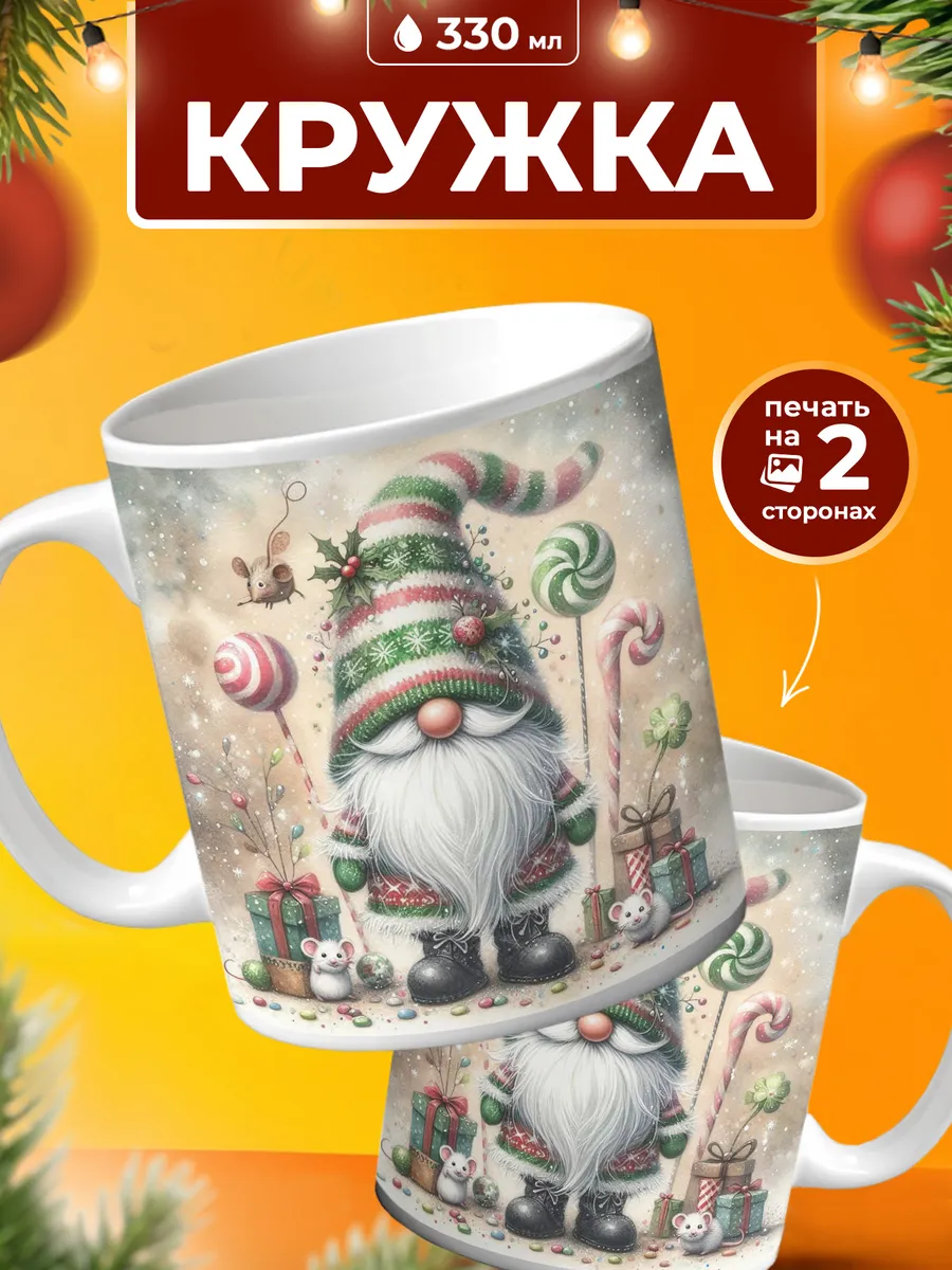 Изображение товара 1 из 4