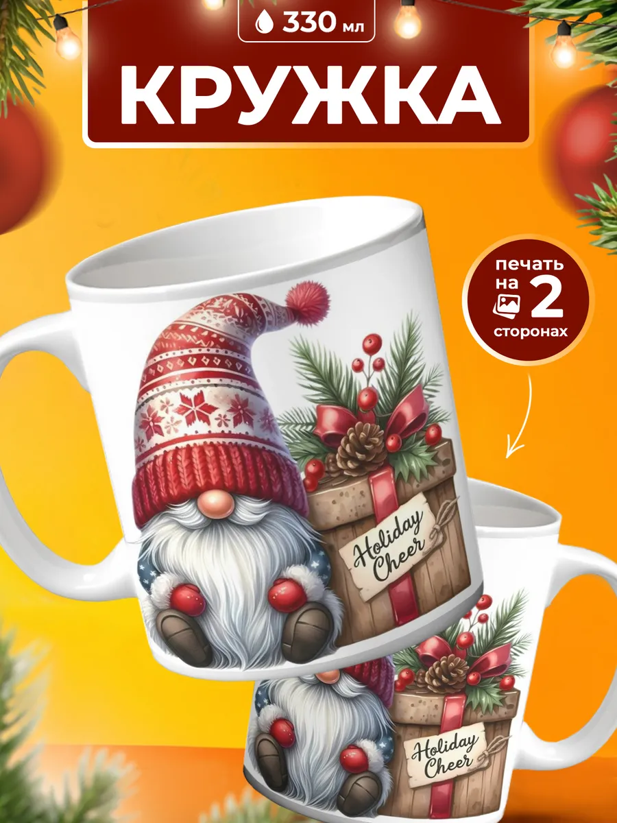 Изображение товара 1 из 4