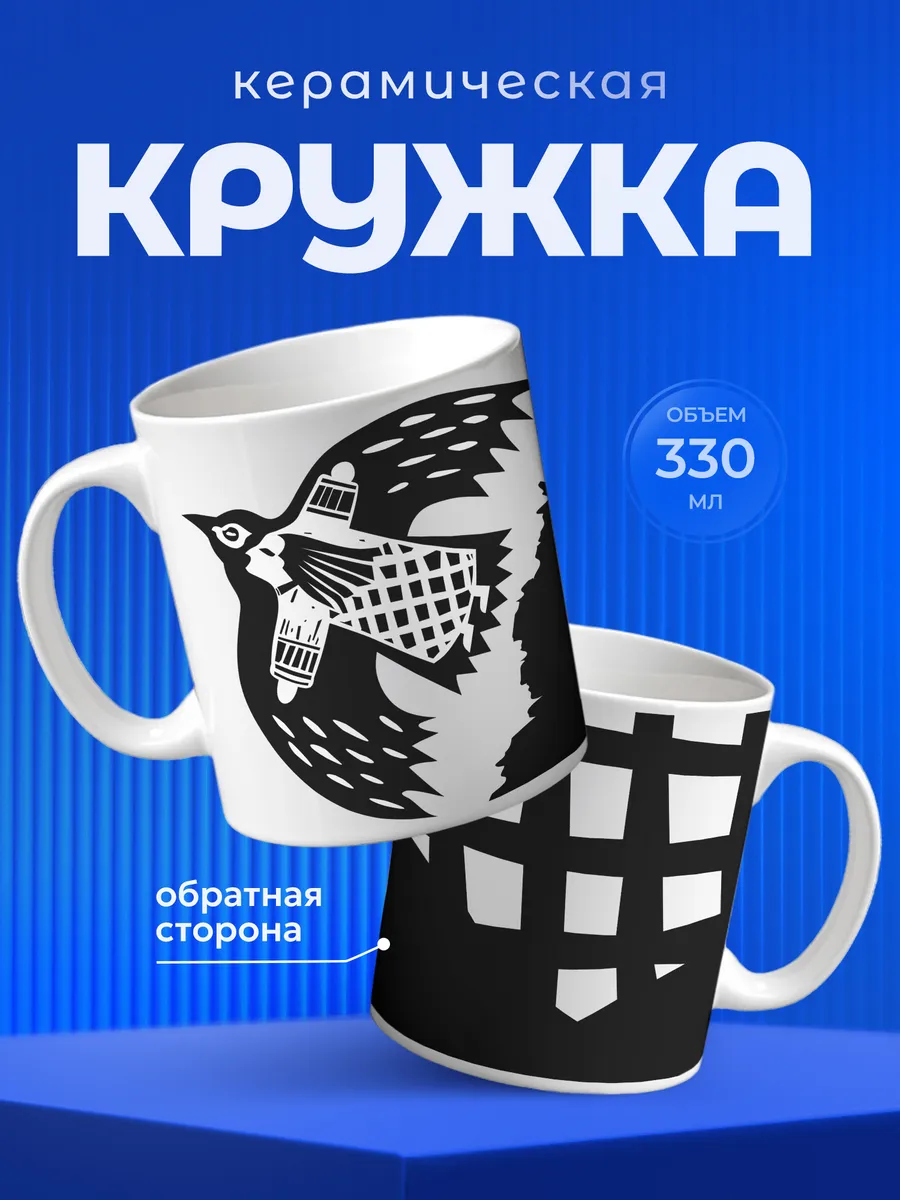 Изображение товара 1 из 6