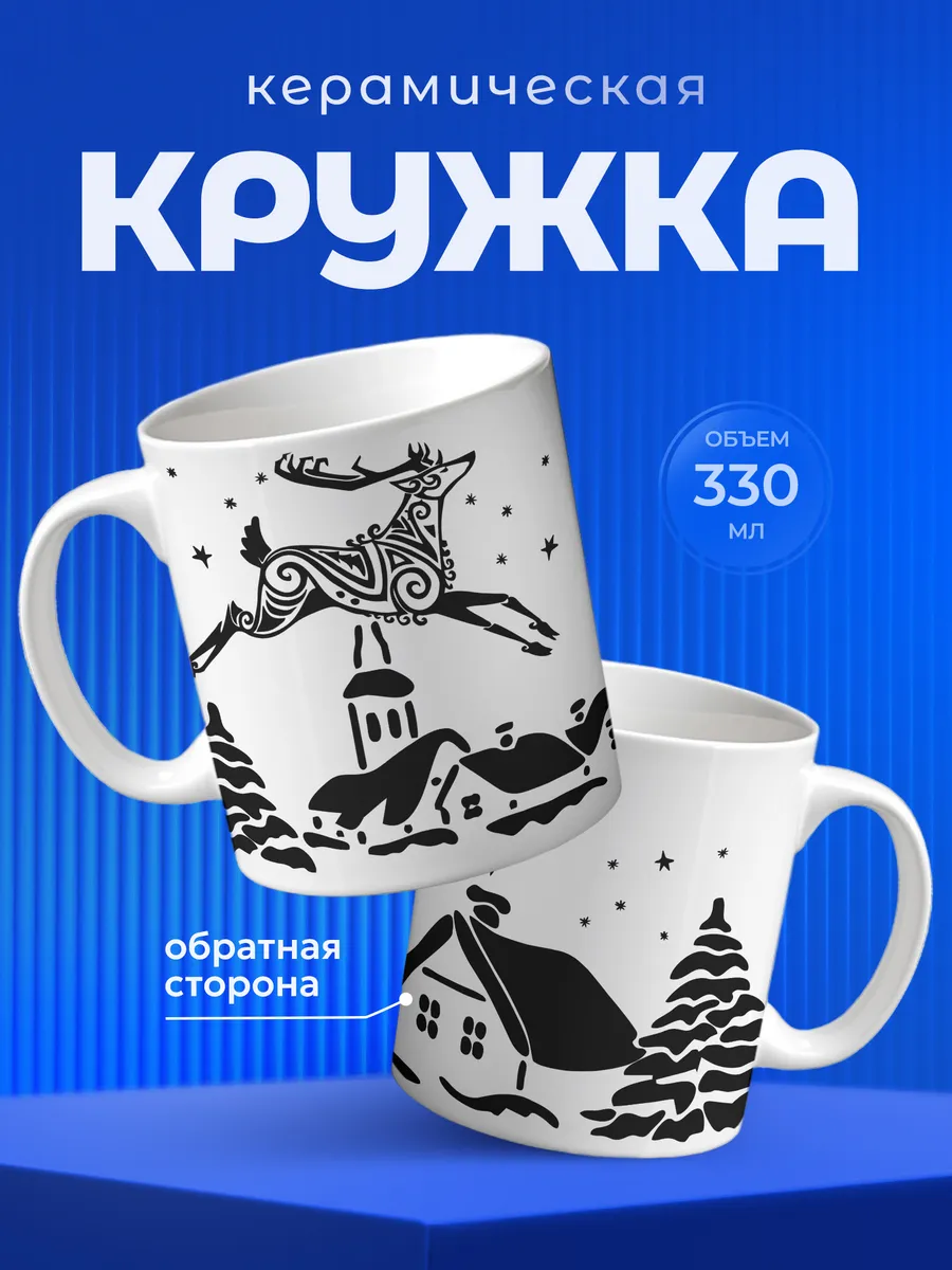 Изображение товара 1 из 6