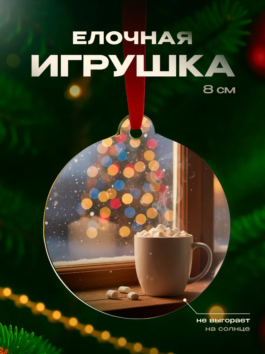 Изображение товара 1 из 4