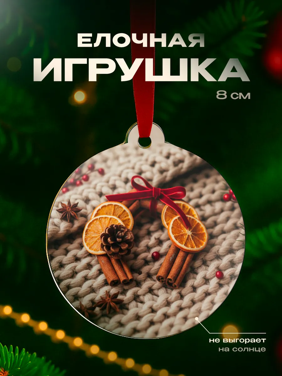 Изображение товара 1 из 4