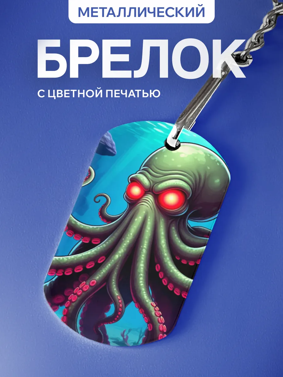 Изображение товара 1 из 5