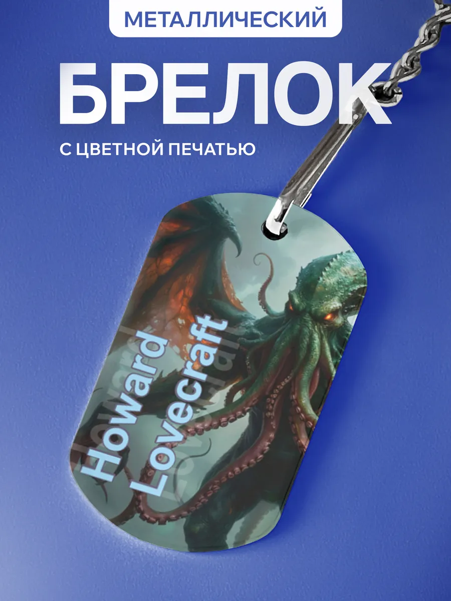 Изображение товара 1 из 5