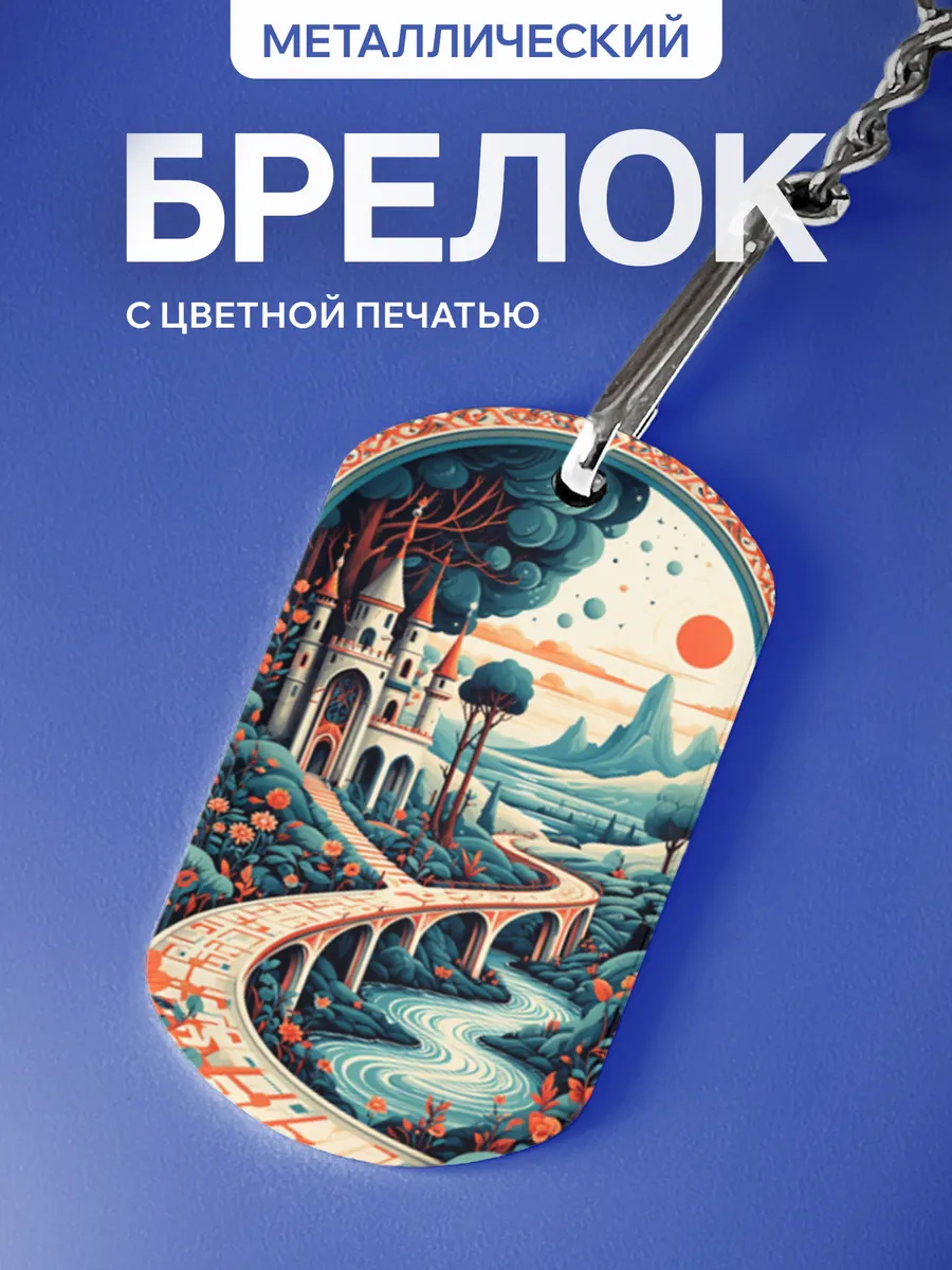 Изображение товара 1 из 5